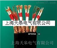 ���늚��ƽ����ܛ��||��ƽ����ܛ��|