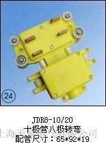 JDR4-16/40���ߵ��_�D����������S�ҹ���