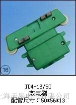 ����(y��ng)JD4-16/25����ͨ���ĘO�������