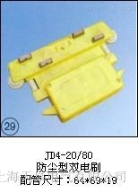 �N��JD4-16/25�����ĘO��ZJG���������