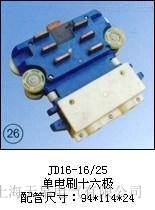 ���늚�JD16-16/25�����ˢʮ���O���Ϻ�
