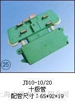 JD4-35/150����ͨ�p�ˢ�������