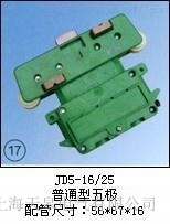 JBS-5-16-80�����